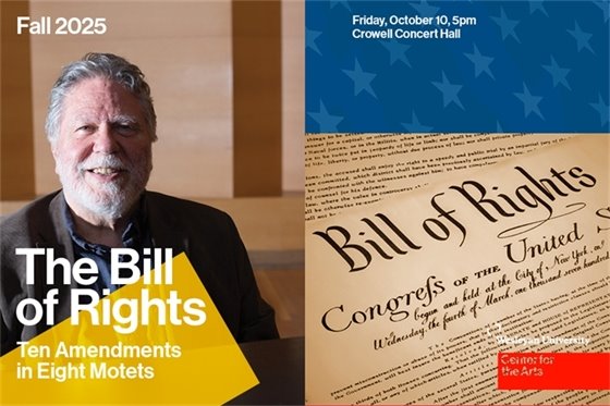 Crowell Concert Hall